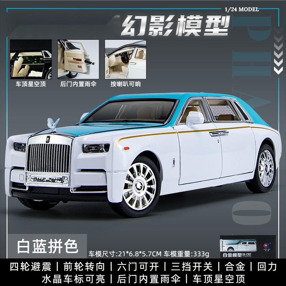 1:24 Phantom Limousine Legierungsmodell Diecast Spielzeugfahrzeuge Für Kinder Sammlung Auto Spielzeug Kinder Geburtstagsgeschenke