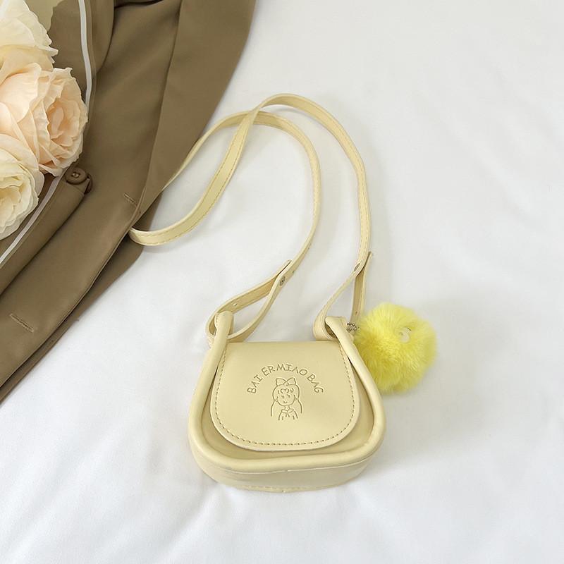 Stilvolle Vintage Satteltasche Für Damen Schick Lässig Pu Schulter Crossbody Tasche