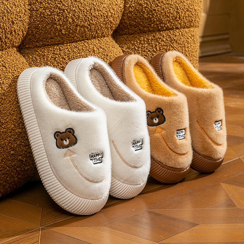 Cotton slippers home autumn and winter cartoon embroidery cotton mop indoor bedroom warm velvet platform shoes