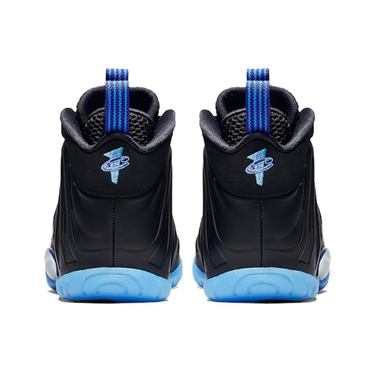 New Nike Air Foamposite One All Star 2019 GS CJ0839-001