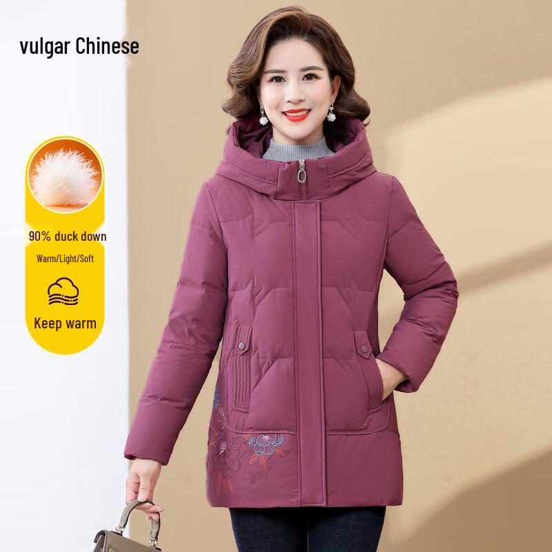 

Женский зимний пуховик с капюшоном Ronghua 2025 XL