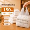 Disposable Vest Handle Plastic Bags