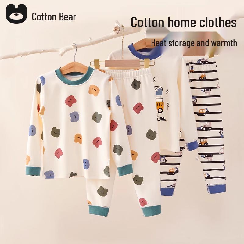 

Boys Cotton Long-Sleeve Thermal Pajama & Underwear Set 120 cm