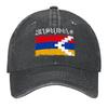 2026 Artsakh Is Armenia - Support Artsakh - Armenian Flag Gift Baseball Cap Custom Caps Golf Cap Women Men's