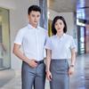 Unisex Short Sleeve Business Casual Shirt
