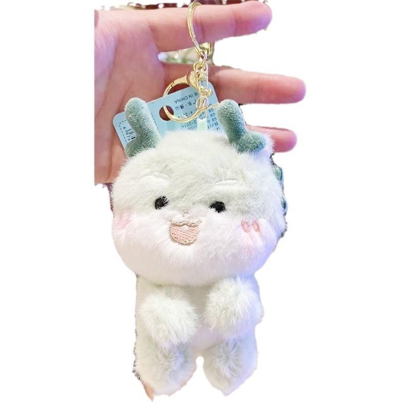 Cute Dragon Plush Doll Keychain With Vibrant Colors Soft And Huggable Plushie