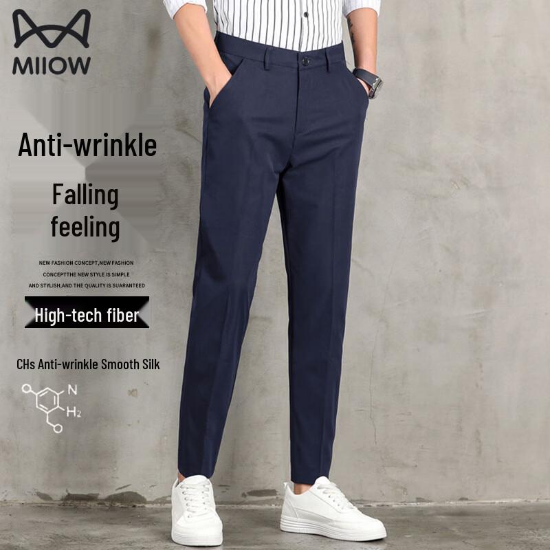 Men's Mao Ren Fleece-Lined Straight Business Casual Trousers