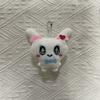New Japanese Cartoon Cute Sweetheart Plush Doll Pendant Jima Meiji Doll Bag Hanging Gift