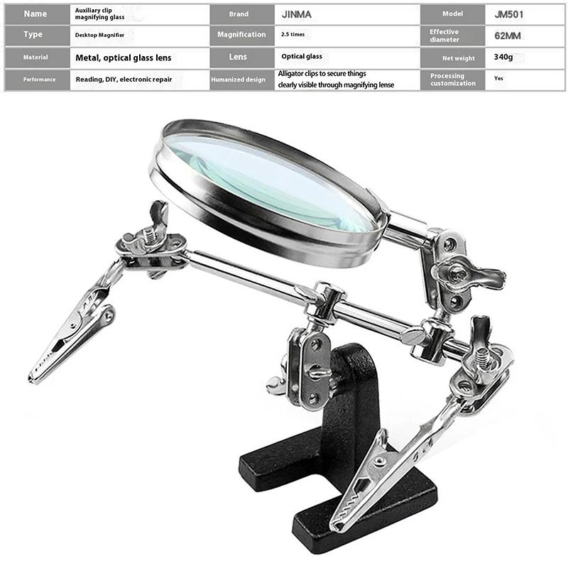 Clemă auxiliară pentru sudură Lupă Repararea plăcilor de circuite electrice Suport fier de sudare Clemă auxiliară reglabilă pentru lupă de birou