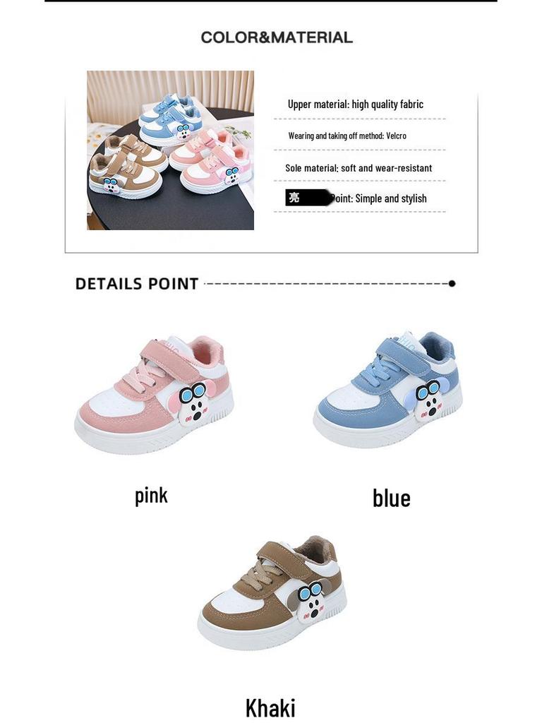 Kids' Low-Top Skate Shoes: Cotton-Padded, Fleece-Lined, Cartoon Design for Toddlers & Young Children
