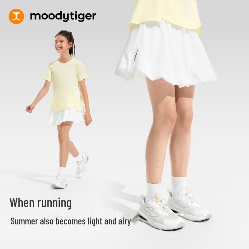 Moodytiger Girls' Anti-Exposure Sports Skirt