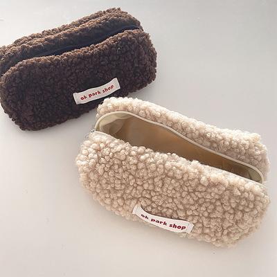 Multicolor Cashmere Pencil Bag Case  Colored Pencils Plush Pencil Bag Zipper Bag