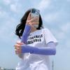 1 Pair Mens Ice Arm Sleeves Sunscreen Elastic Driving Gloves Outdoor UV Protection Arm Cover Sleeves Lightweight Cool Muff New