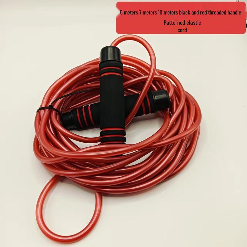 Team Skipping Rope Set