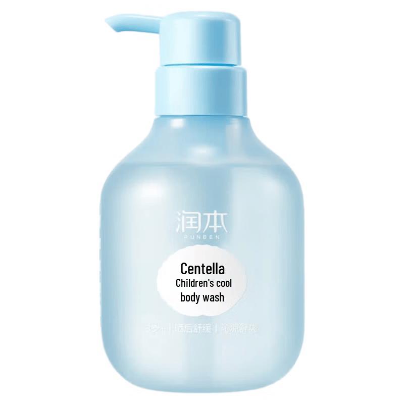 Runben Centella Asiatica Kids Cooling Shower Gel