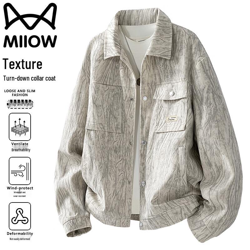 MiiOW Men s Textured Casual Jacket XL