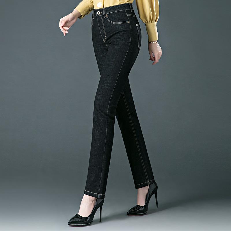 

Women s High Waist Stretch Straight Leg Jeans - Dark, Slimming, Mid-rise, No. 111 26 чёрный