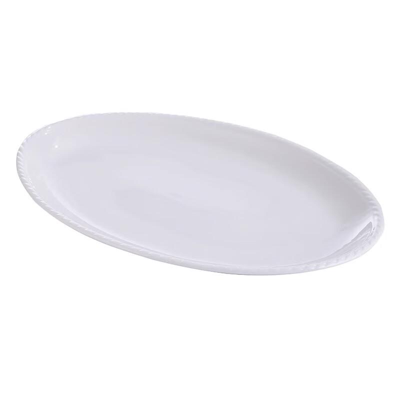 Pure White Oval Ceramic Fish Plate