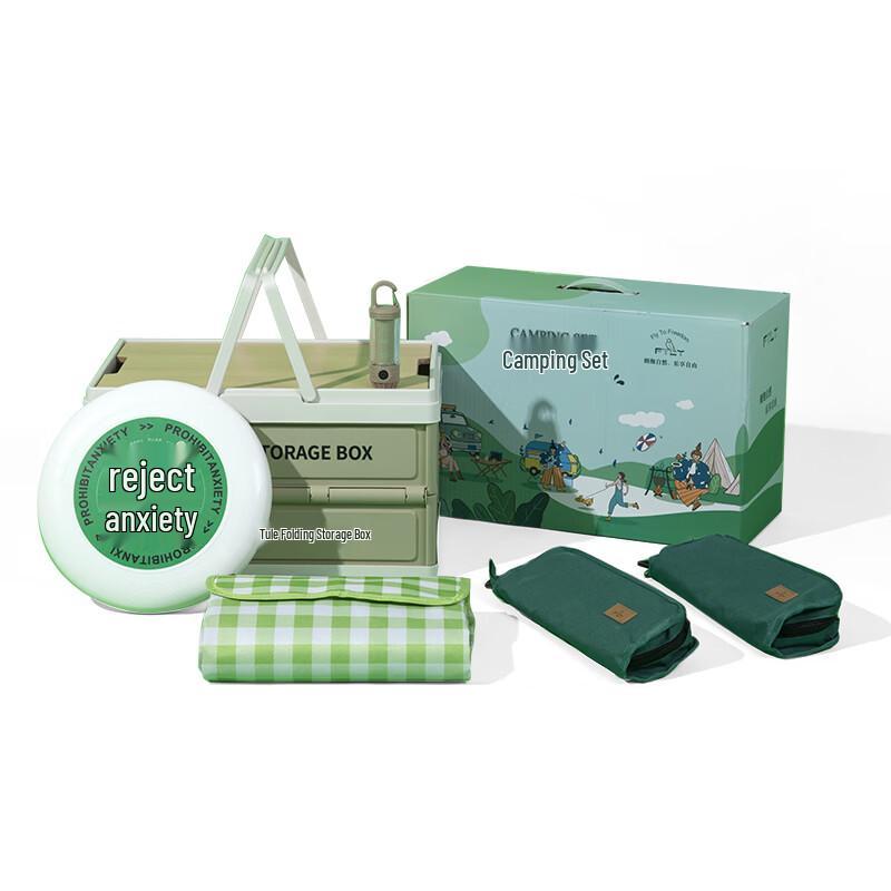 FTLY Camping Leisure Six-Piece Set