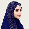 Nouveau Turban Musulman Instantané en Mousseline Respirant Couverture Complète Châle Islamique Froissé Couleurs Unies Head Wraps