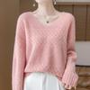 Women's Cashmere V-Neck Hollow Jacquard Pullover Sweater, Autumn/Winter Collection