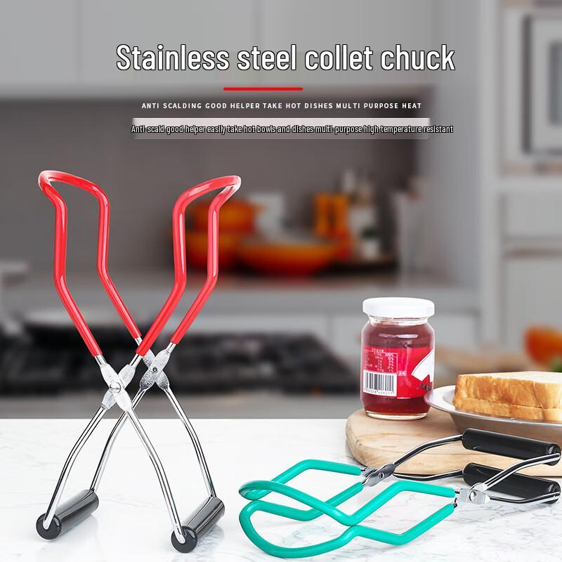 

Changbaosen Stainless Steel Anti-Scald Jar Lifter Tongs