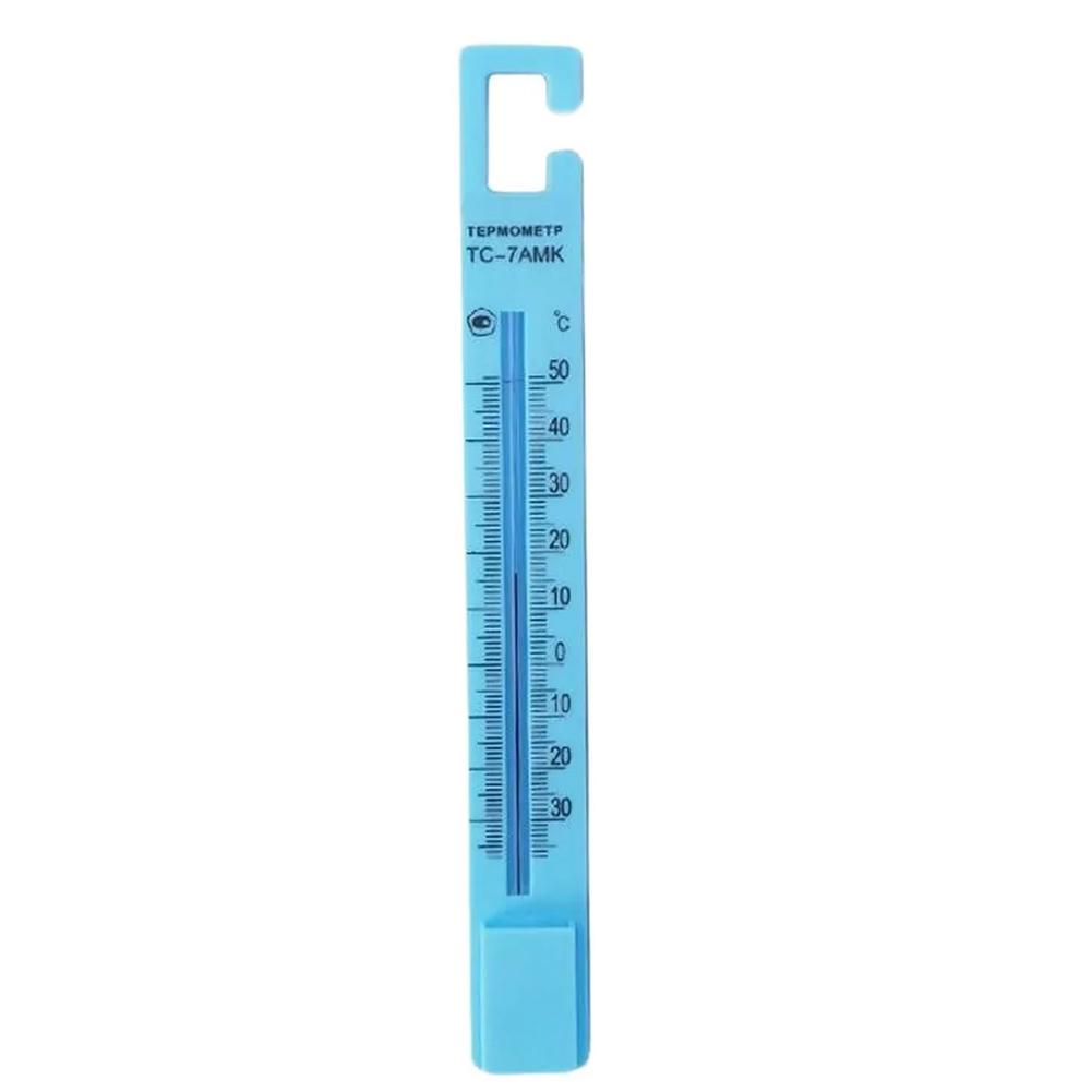 

Household Refrigerator Thermometer for Fridges and Freezers with Precise Temperature Measurement and Easy to Read Cooling Zones синій