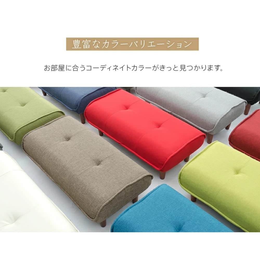 Celtan Ottoman Stool with Waraku no Pocket Darian High Japanese-made Footrest, Kiwami, 2-Seater, Coil, Green, Resilience, A280p-562GRN