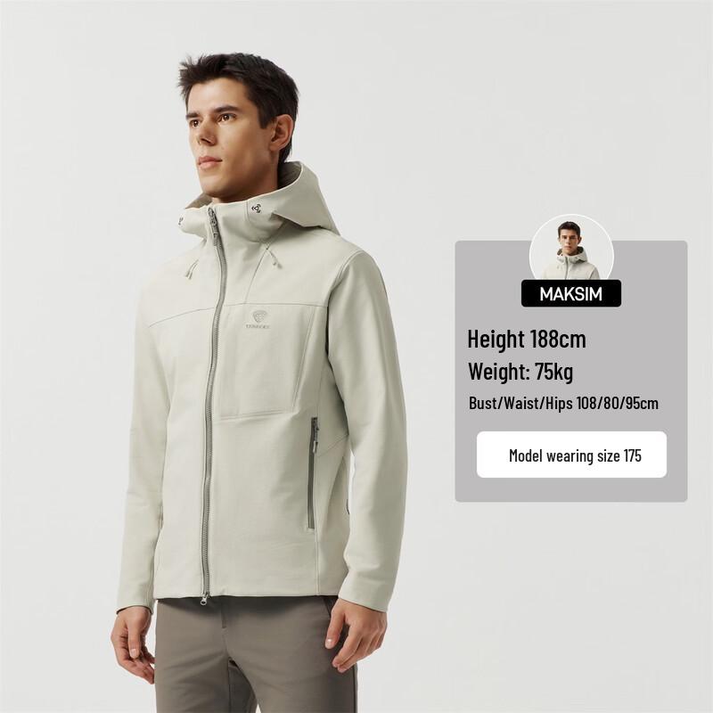 Tanboer Men's Outdoor Hooded Athletic Jacket