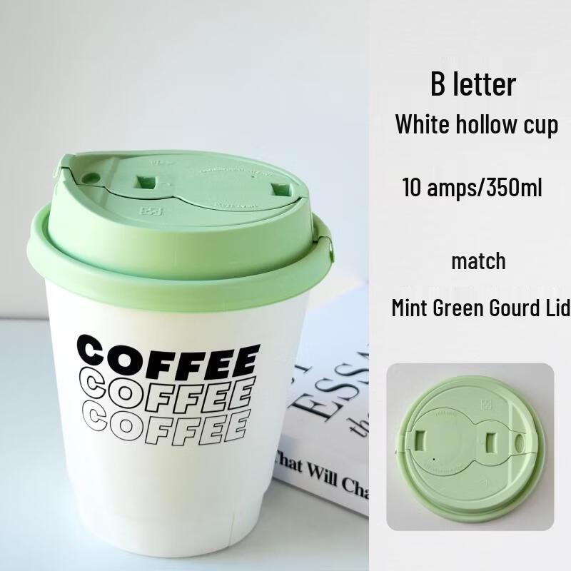 

Thickened Disposable Hot Drink Paper Cups with Lids
