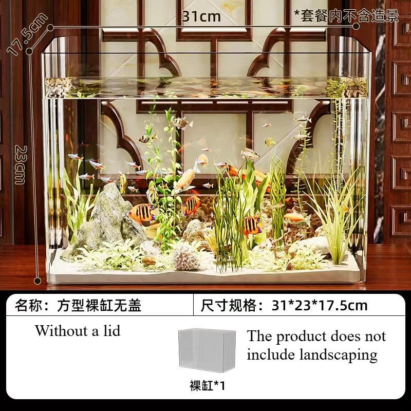 

ПЭТ+АБС Аквариум Новый Прозрачный с Крышкой Аквариум Ударопрочный Гидропонный Аквариум Черепашник Домашний Ленивый Аквариум