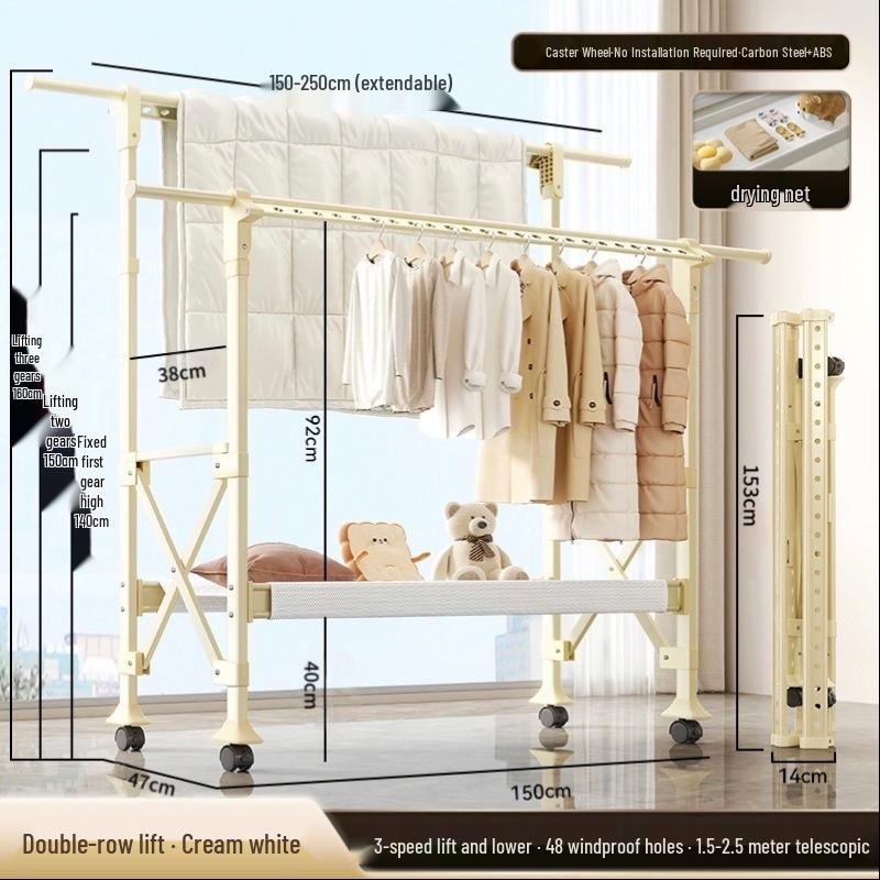 Retractable Foldable Octopus Clothes Rack: Floor-Standing Carbon Steel Eight-Legged Indoor Drying Pole for Clothes and Quilts