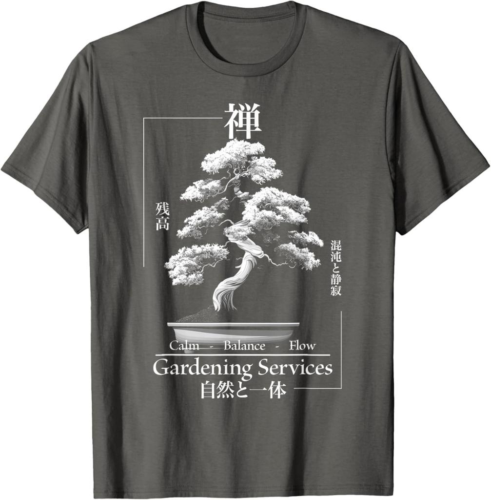 Grafické tričko Zen Bonsai strom Japonská estetika Klid Rovnováha Tok Design Krátký rukáv