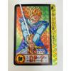 Used Completely Unpeeled Dragon Ball Carddass Main Edition No.155 Son Gohan