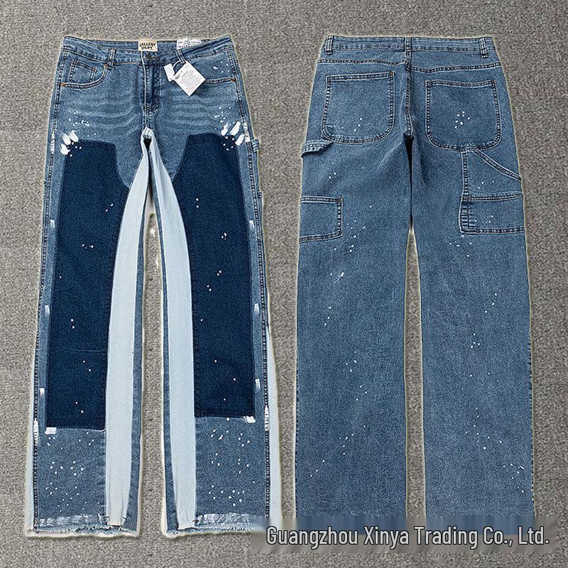 

GALLERY DEPT Джинсы унисекс пэчворк с эффектом потертости, расклешенные в стиле ретро, с брызгами краски XL