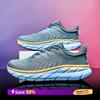 NEW Men Sports Running Shoes Casual Marathon Breathable Lightweight Women's Comfortable Athletic Nonskid Walking Sneakers