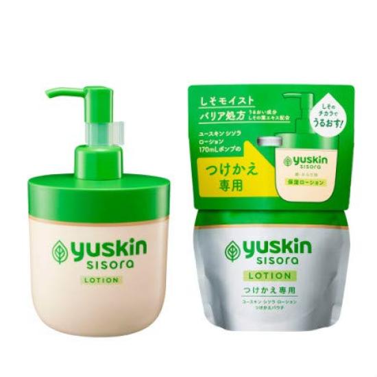 

body replacement Yuskin Shisora Lotion [Main + set]