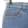 Levi's 90er W510-0217 Alt Made in USA Gerade Jeanshose w30 Damen Gebraucht