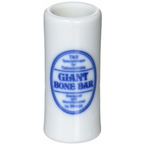 TAB Giant Bone Bar GB401 Giant Bone Bar