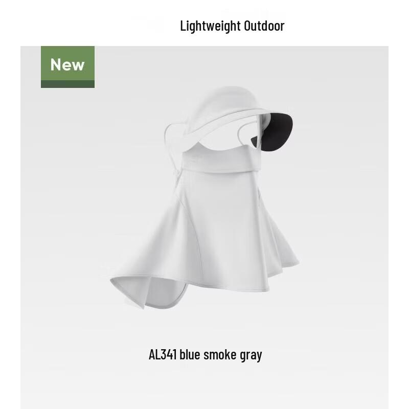 Beneunder UV Protection Face and Neck Cover with Brim
