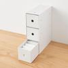 MUJI Recycled Polypropylene Small Item Storage 3 White 11cm W x D x 32cm 83904425 Box, Tiers, Gray, Approx. 24.5cm H,