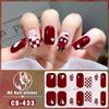 [New Arrival] CS Series 14-Finger Christmas Style Nail Stickers, Cute Fun Multi-Color Optional Whitening Temperament