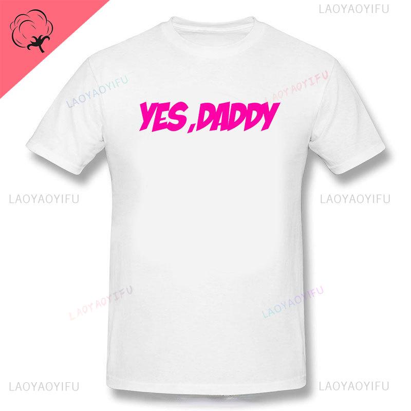 Black Humor Orgasm Donor Funny Humor American Pie Movie Novelty Gift Men Tshirt Woman Funny Fashion Casual Cotton Printed Shirt
