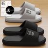 Slippers summer indoor home deodorant bathroom bath non-slip couple cool slippers summer