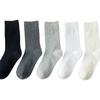Girls Draw A Pair of Spring and Autumn Socks, Pile Up Socks, School Style, Retro Solid Color Long Socks, Vertical Striped Mid-calf Socks