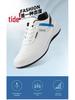 2024 Spring Men's Korean Style Lightweight Leather Casual Running Shoes - Wear-resistant, Low-top Design