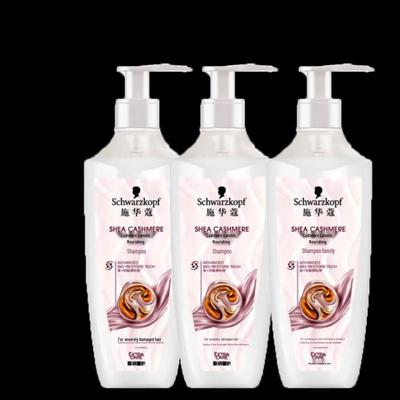 Cashmere Nourishing Shampoo