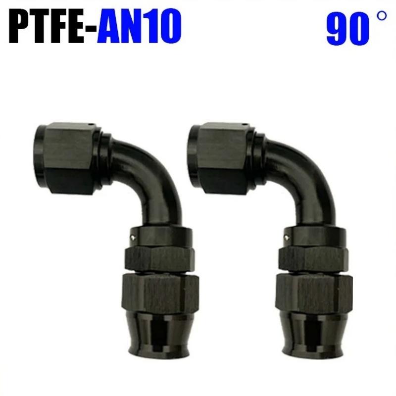2Pcs Hose End Connector Adapter Cold Water Pipe Fuel Pipe Hose End Connector AN4 6 8 10 12 Straight Type 0 ° 45 ° 90 ° 180 °