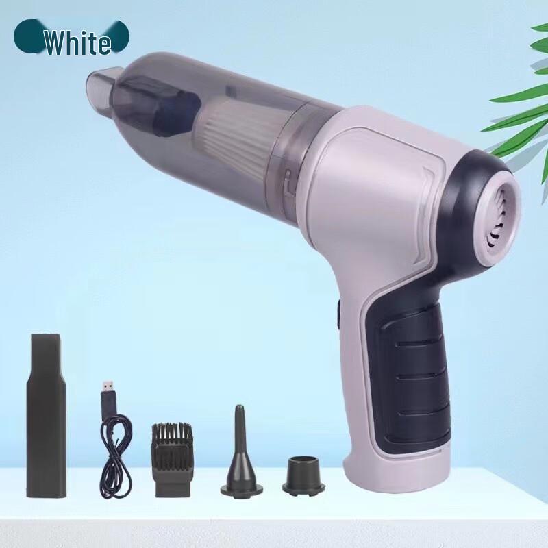 Yuanzu 107 Portable Wireless Car Vacuum Cleaner