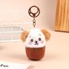 Cute Teacup Dog Plush Keyring Mini Fluffy Soft Stuffed Doll Hanging Pendant for Key Handbag Travel Use